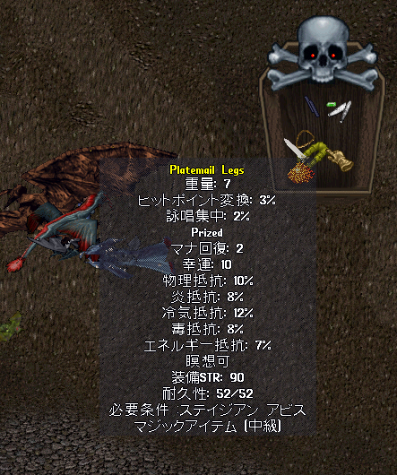 SS352422250102