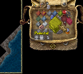 SS351912120304