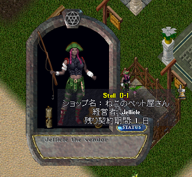 231250823005611