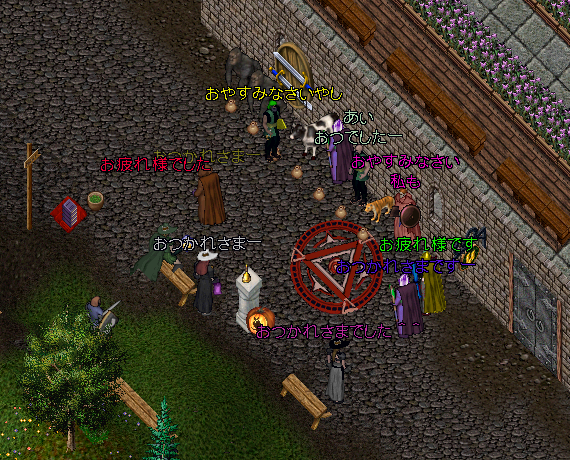 SS232223190408