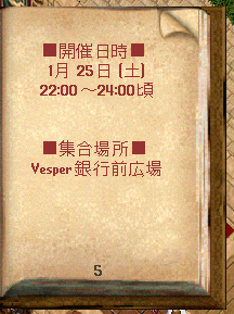 SS072200080114