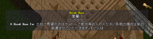 1443614183909