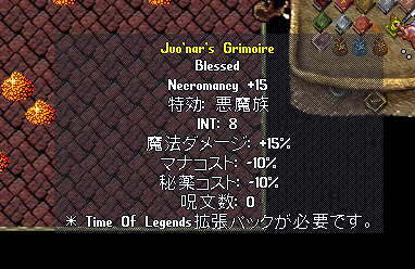 11365011003306