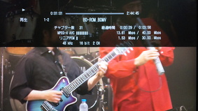 SBSH0118