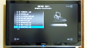 SBSH0131