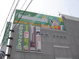 DSC02476