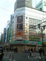 SBSH0011