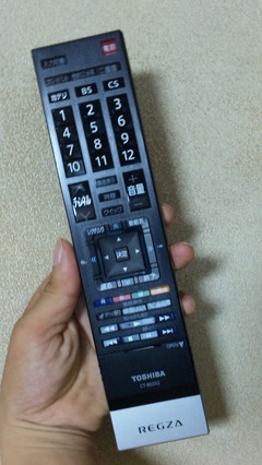 SBSH0562