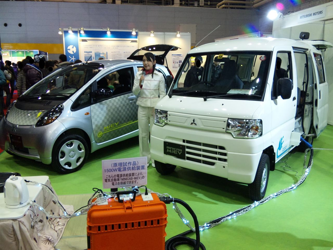 第7回大阪モーターショーレポ 4号館 マツダ Honda 西日本三菱自販編 Hitori Goto 第7回大阪モーターショーレポ 4号館 マツダ Honda 西日本三菱自販編 Hitori Goto