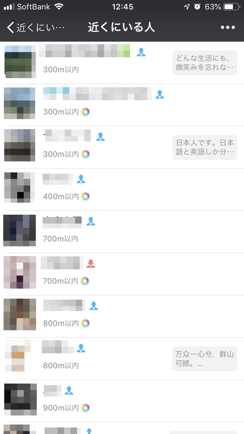 処理済~IMG_1183