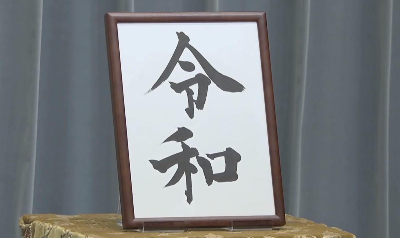 万葉集 古典を読む 万葉集 古典を読む
