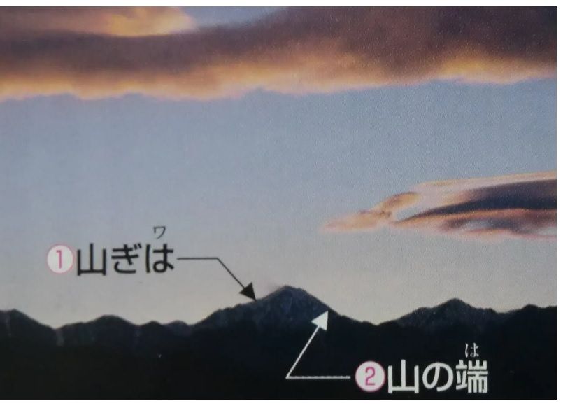 19年09月 古典を読む