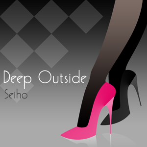 DeepOutside