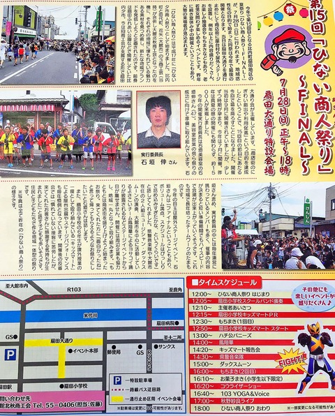 i3geifuguo324
