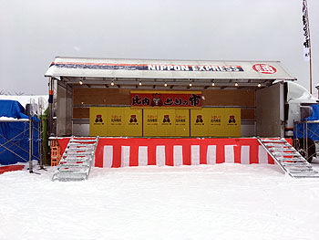 IMG_1933