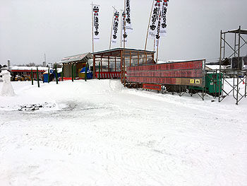 IMG_1934