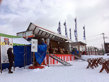 IMG_1938