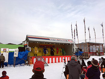 IMG_1945