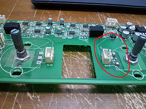 CP1200 ClassicProのアンプの造り : Kenvoの音業務日誌