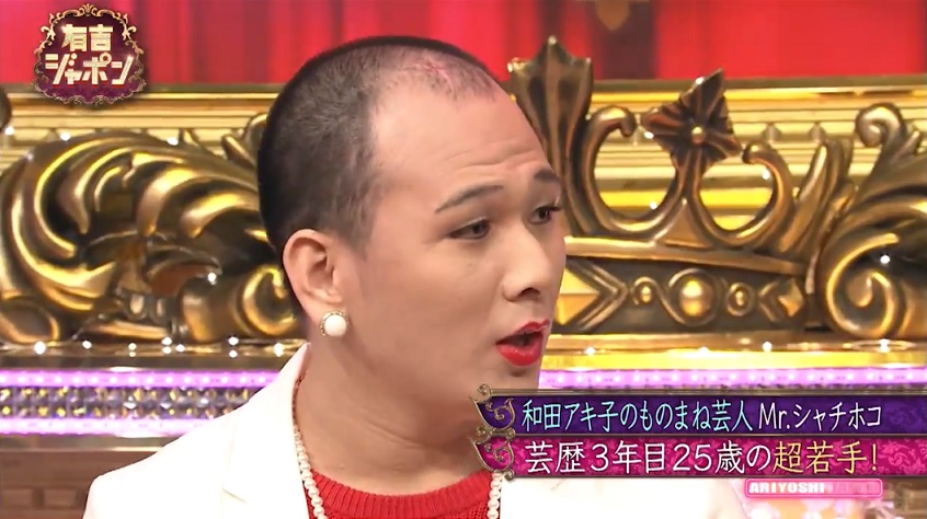 悲報 ワイ 27 山田哲人やらking Gnu常田やら白石麻衣やら同世代の活躍凄すぎて泣く ブルーアンブレラ 悲報 ワイ 27 山田哲人やらking Gnu常田やら白石麻衣やら同世代の活躍凄すぎて泣く ブルーアンブレラ