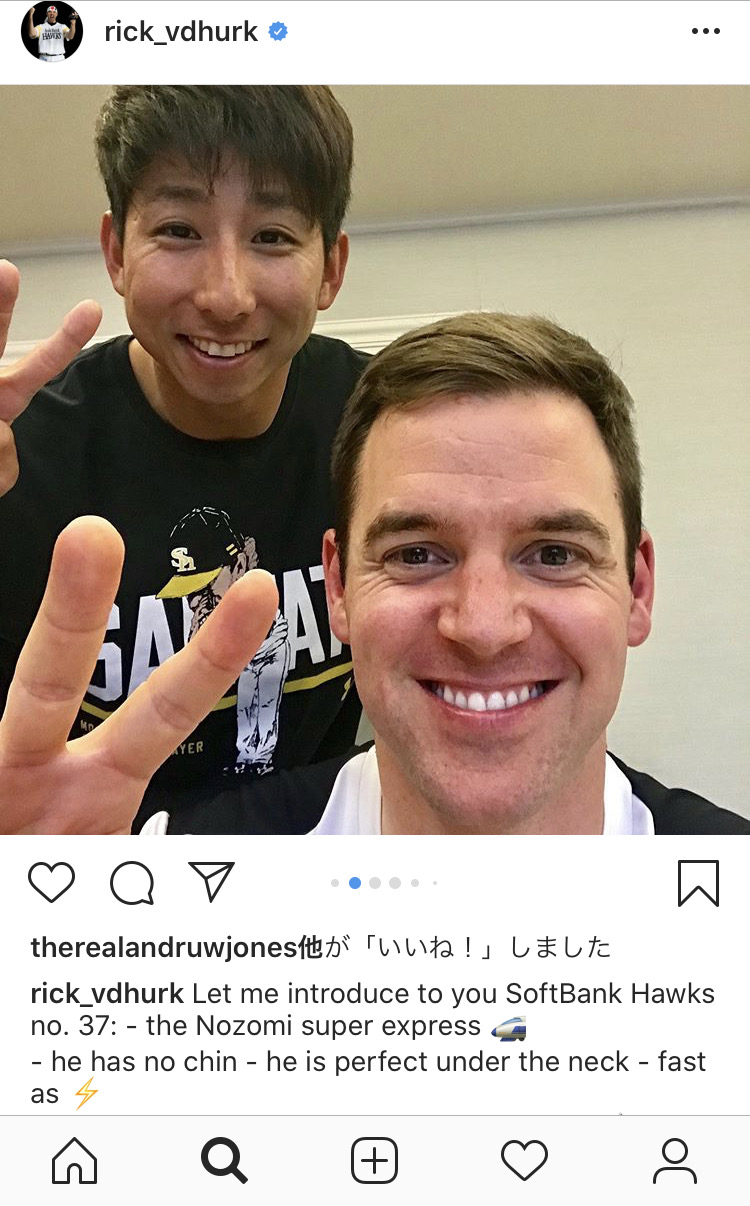 画像 ソフトバンク福田秀平さんの顔wxwxwxwxwxwxwxwxwxwxw フィルダースチョイス 画像 ソフトバンク福田秀平さんの顔wxwxwxwxwxwxwxwxwxwxw フィルダースチョイス