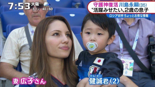 パンチ 聖域 どうやら 野球選手 嫁 ブス S T Jp パンチ 聖域 どうやら 野球選手 嫁 ブス S T Jp