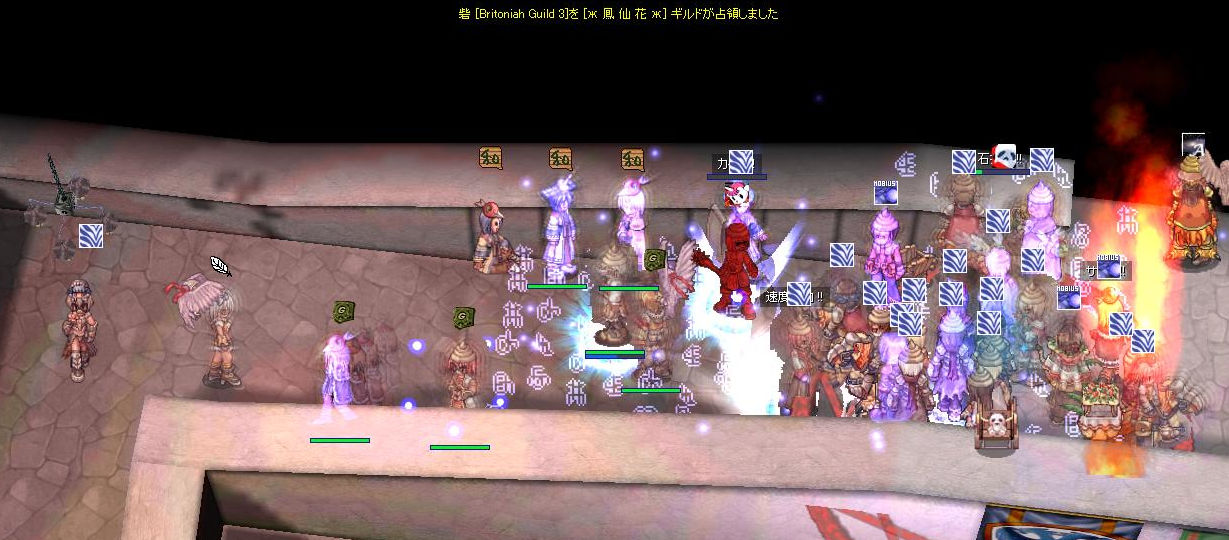 Gvvvvvvvvvvvvvvvvvvvv Roとミミゲ