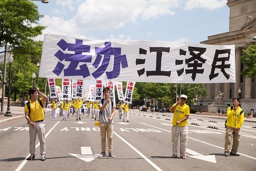 2016-7-16-falun-gong-dc720-06