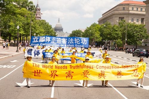 2016-7-16-falun-gong-dc720-04