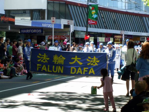 2012-12-13-falun-gong-newz-01