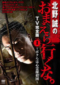201210_makoto-tv1