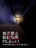 201105_kinsidouga7