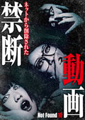 201308_nf10