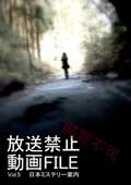 201103_douga5