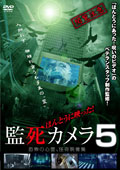 201309_kansi5