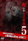 201210_norosin5