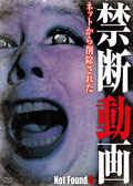 201209_nf6
