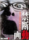 201206_nf5