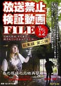 201110_kinsidouga12