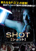 shot