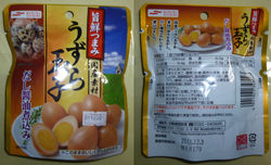 20110120_uzura_cksu2