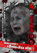 201309_norosin8