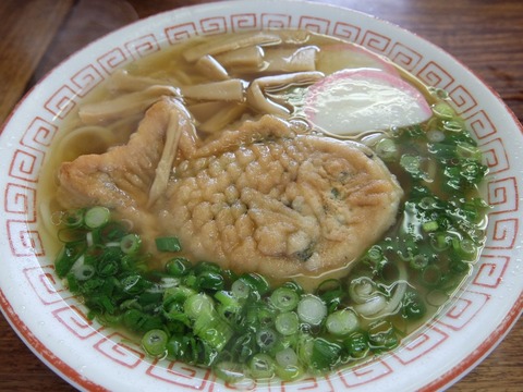 DSCF1003