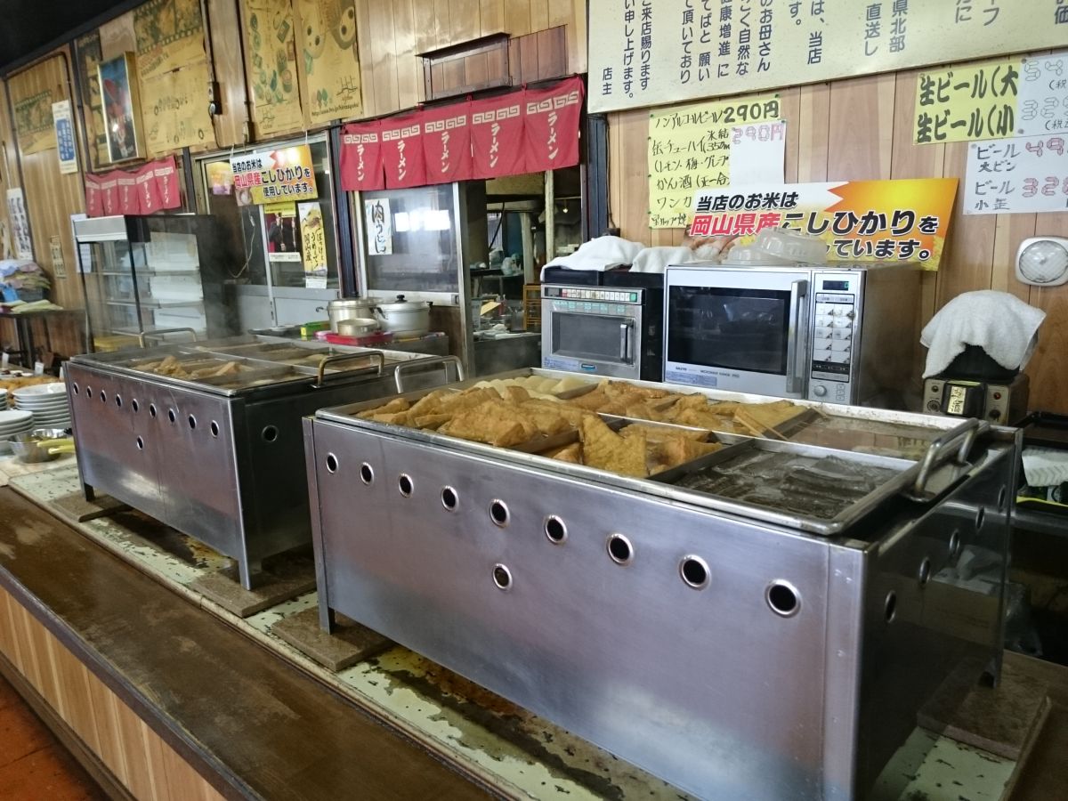 岡山バイパスの雄 34年の歴史に幕 平田食事センター すすむの食べ歩き備忘録 岡山バイパスの雄 34年の歴史に幕 平田食事センター すすむの食べ歩き備忘録
