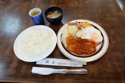 DSCF2094