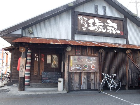 DSCF1637
