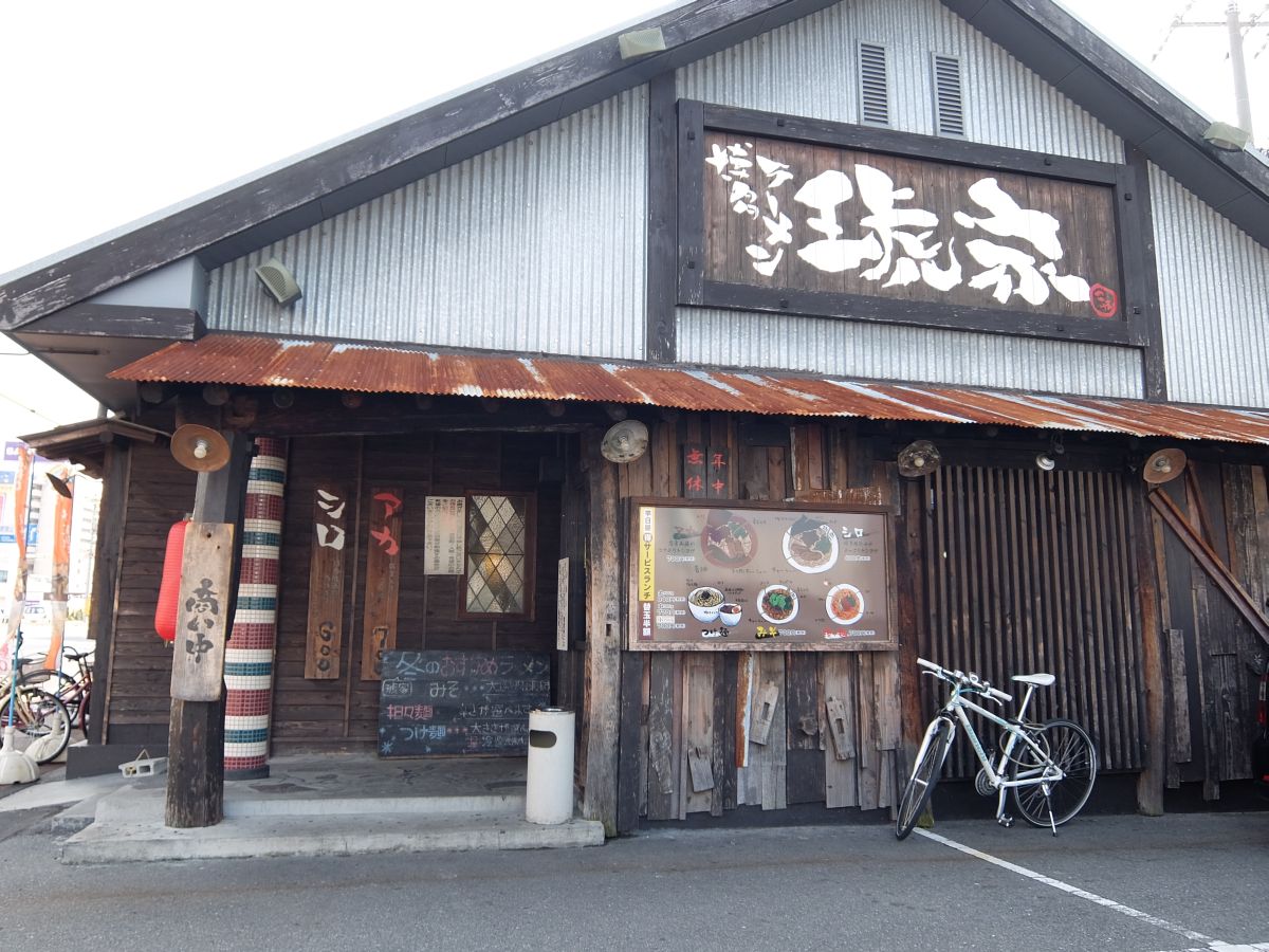 琥家 奥田店 濃厚博多ラーメン!! @すすむの食べ歩き備忘録 琥家 奥田店 濃厚博多ラーメン!! @すすむの食べ歩き備忘録