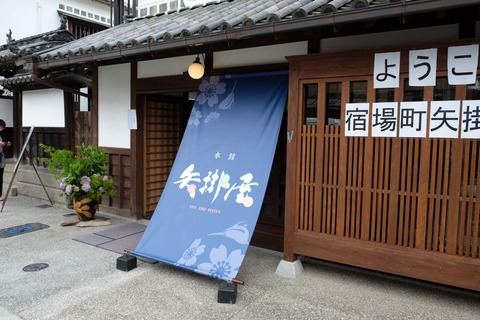 DSCF0960
