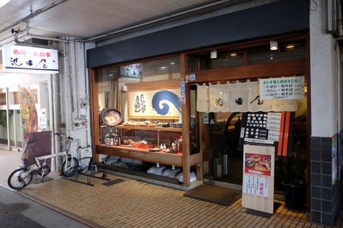 DSCF2414