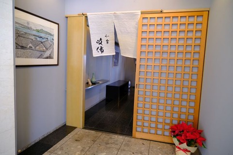 DSCF4430
